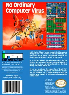 Metal Storm (USA) box cover back